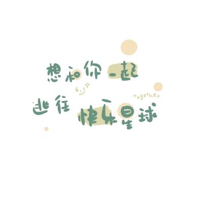 高质量发展调研行丨江西九江：走进长江鄱阳湖水生生物保护中心